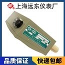 上海远东仪表厂D505/7D压力控制器0816919