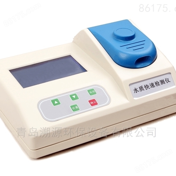 TCYL-301型水中挥发酚测定仪（检测仪）