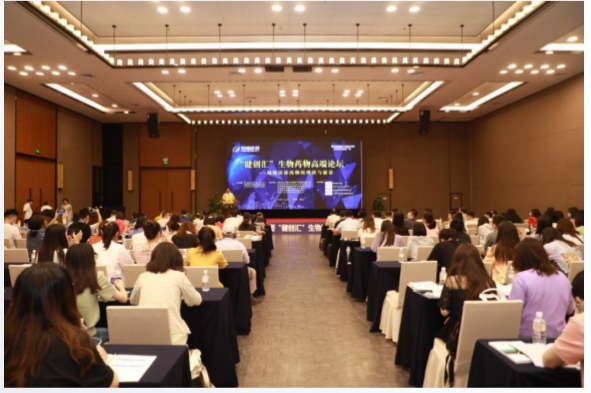 中國（南京）國際科學儀器及實驗室裝備展覽會展后報告