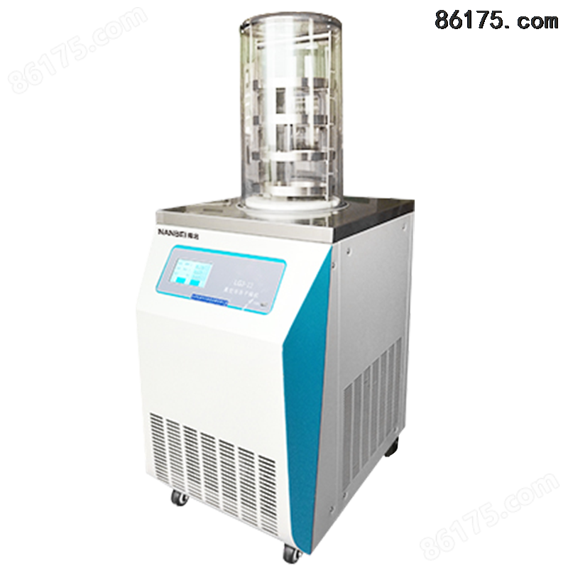 生物制品空气压缩预冻冷冻干燥机，冻干机