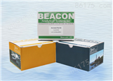 微囊藻毒素检测试剂盒（美国Beacon）