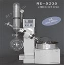 RE-5205 旋转蒸发器(5L)