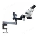 SWG-L45-FLC摇臂式折叠支架双目立体显微镜3.5X-90X