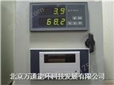 MC123无线温湿度监控系统