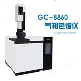 GC-8860型气相色谱仪(全EPC)