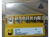 上海冉超光电科技有限公司