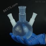 PFA三颈烧瓶500ml蒸馏冷凝反应瓶