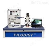 德国Pilodist BOCLE D5001燃油润滑性测定仪