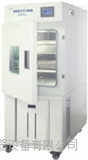 高低温（交变）湿热试验箱 BPHS-060A（B、C），BPHJS-060A（B、C），BPHS-120A（B、C）