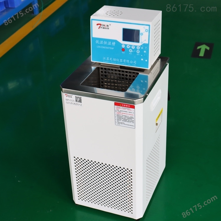 天翎仪器DC-2010低温恒温槽实验室搅拌水槽