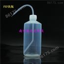 厂家现货PFA/FEP窄口洗瓶透明本底值低500ml