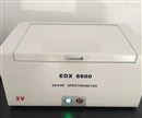 3VEDX-6600光谱仪钢材矿粉金属元素检测仪