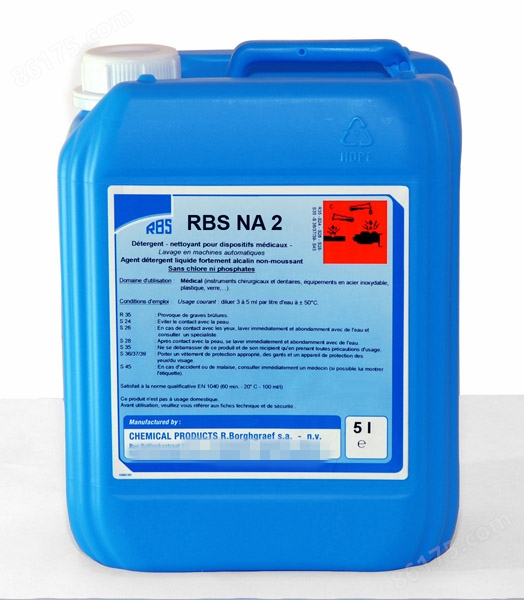 RBS NA 2.jpg RBS清洗液及中和剂 清洗液、中和液 第6张