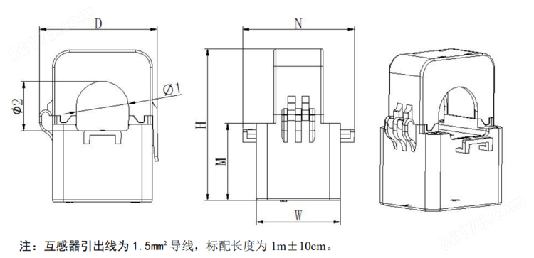 安科瑞开口式电流互感器AKH-0.66/K K-50 700/5 直径50mm示例图2