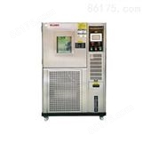 欧莱博OLB-TH225高低温交变湿热试验箱