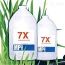 7X O-MATIC 机洗7X O-MATIC清洁液