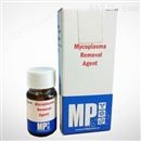 MYCOPLASMA REMOVAL AGENT支原体去除试剂