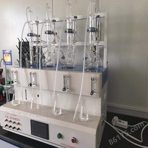 ST107-1RW中药二氧化硫测定仪