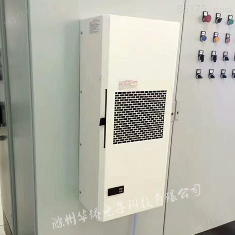 滁州华侨电子配电柜机柜侧挂顶装空调