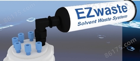 EZwaste® UN/DOT废液收集系统