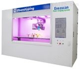 Entoscan 臺式高光譜植物表型測量系統