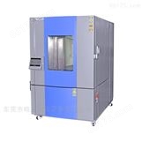 天津地区D90 Pro冷热循环试验箱