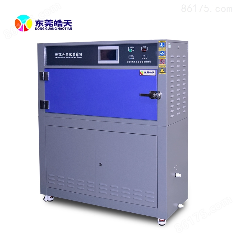 紫外老化试验箱 2103Ad 800×800.jpg